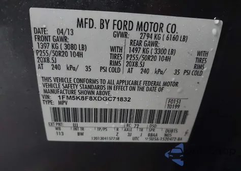 2013 Ford Explorer Limited из США, поврежденный, VIN 1FM5K8F8XDGC71832